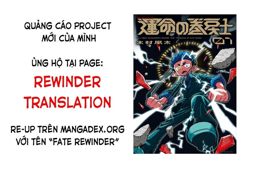 Unmei No Makimodoshi - Chapter 1 - Page 35