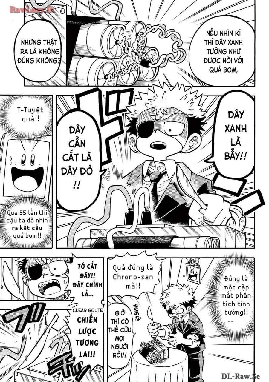 Unmei No Makimodoshi - Chapter 3 - Page 12