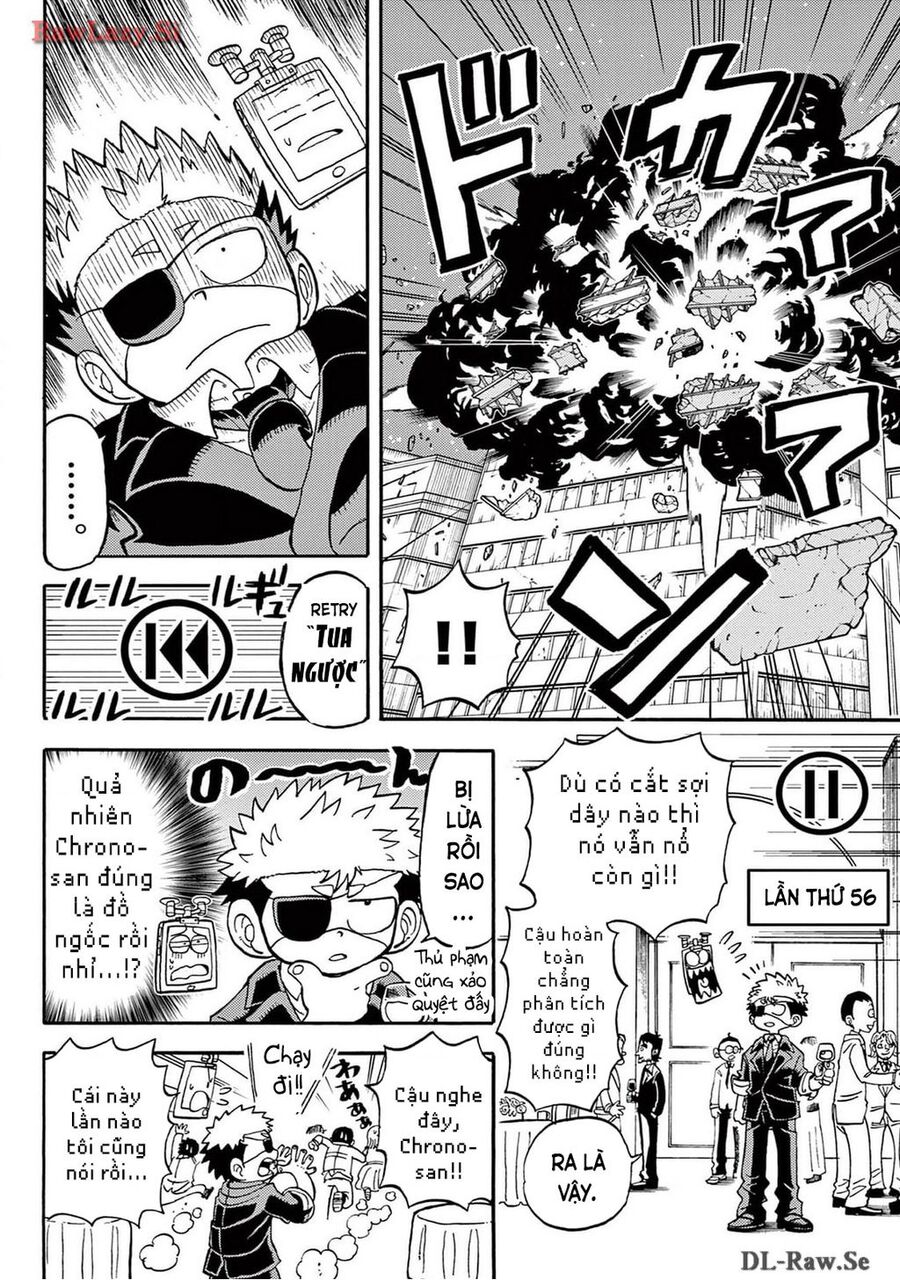 Unmei No Makimodoshi - Chapter 3 - Page 15