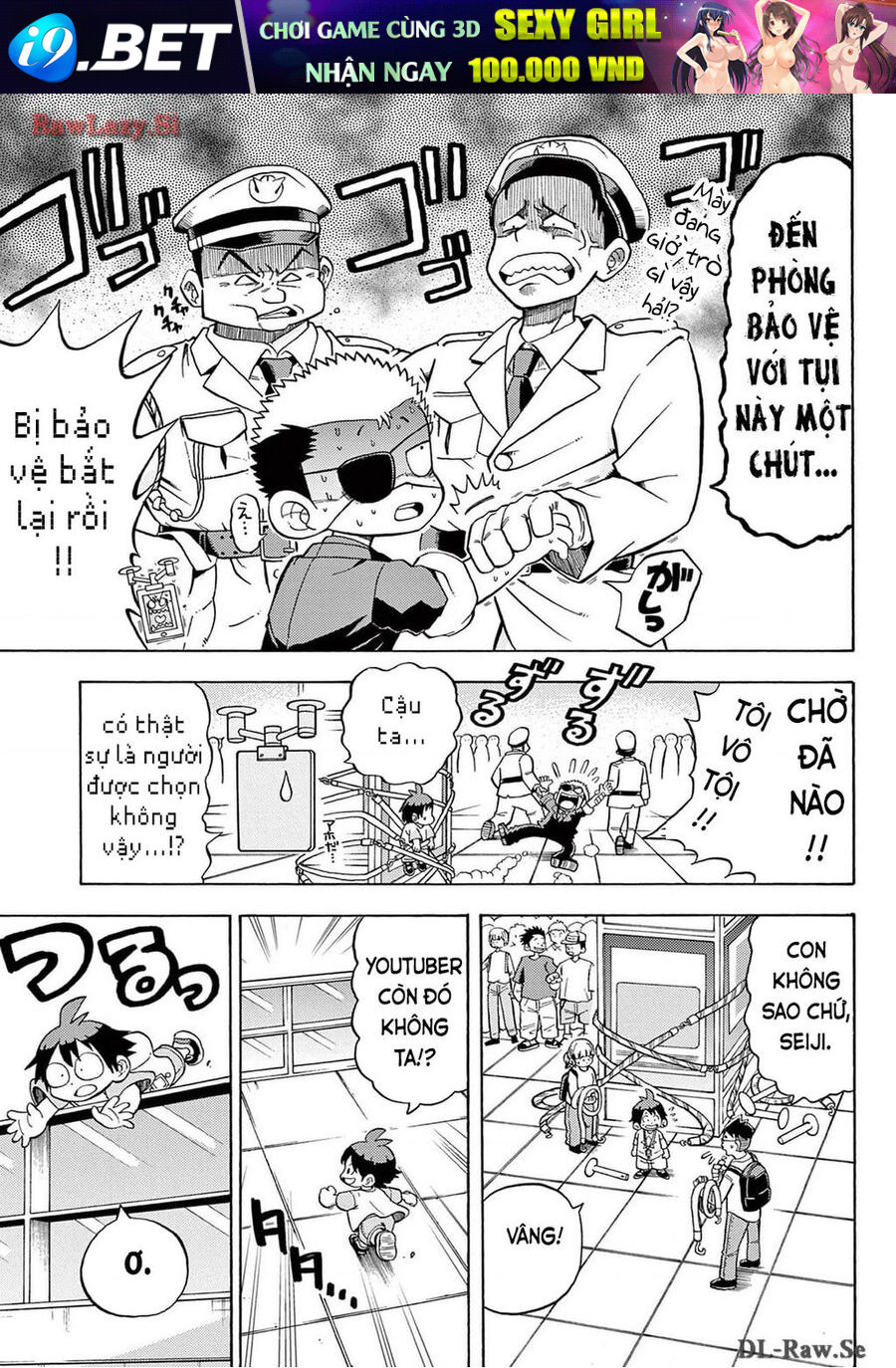 Unmei No Makimodoshi - Chapter 4.5 - Page 11