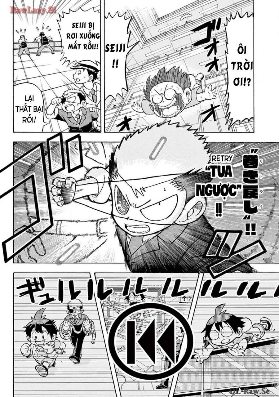 Unmei No Makimodoshi - Chapter 4.5 - Page 12