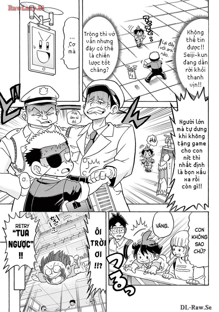 Unmei No Makimodoshi - Chapter 4.5 - Page 17