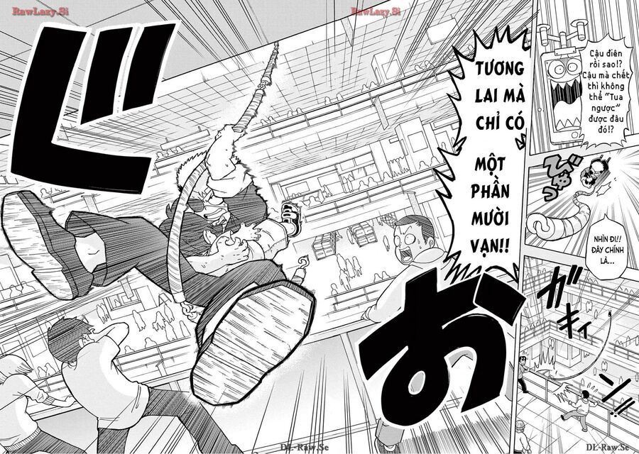 Unmei No Makimodoshi - Chapter 4.5 - Page 28