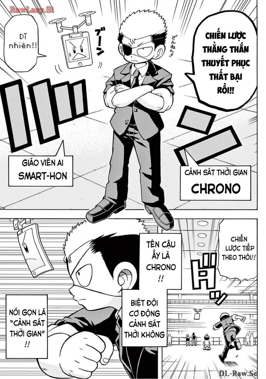 Unmei No Makimodoshi - Chapter 4.5 - Page 7