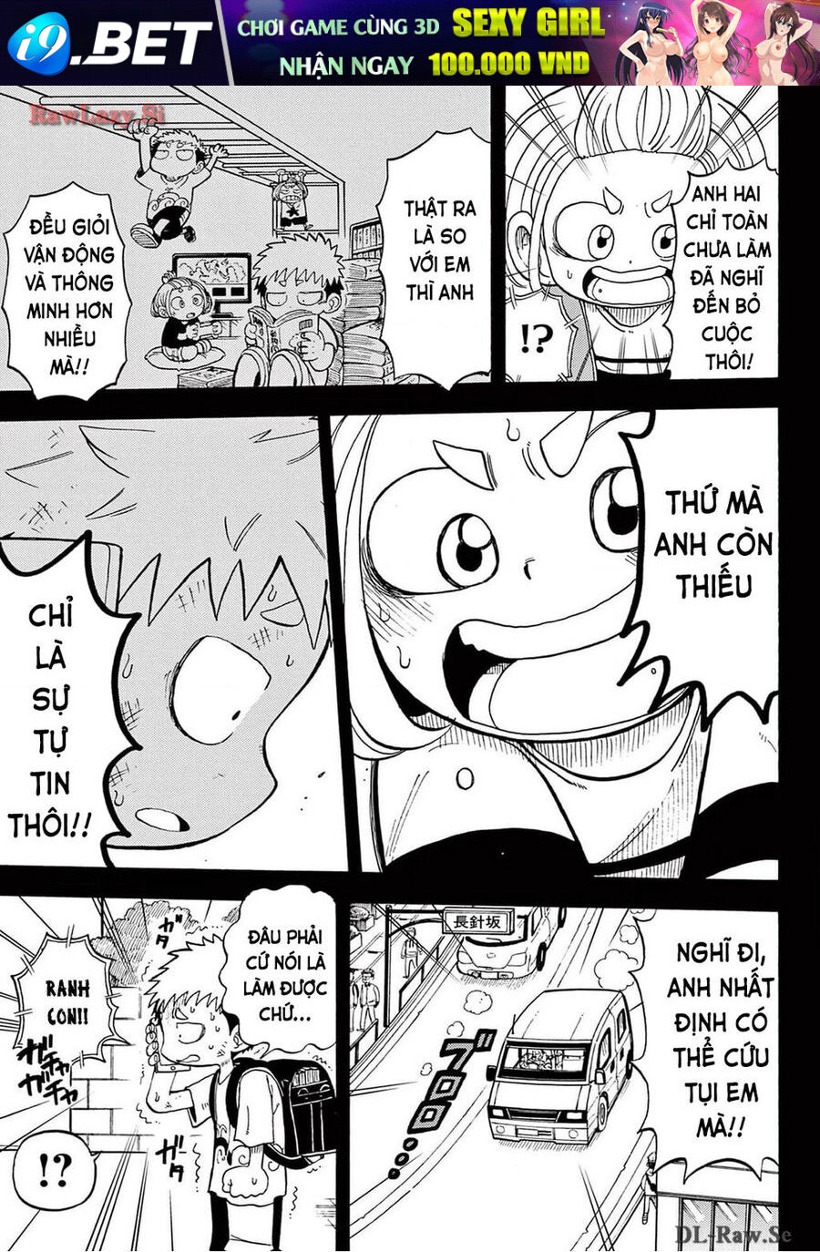 Unmei No Makimodoshi - Chapter 4 - Page 19