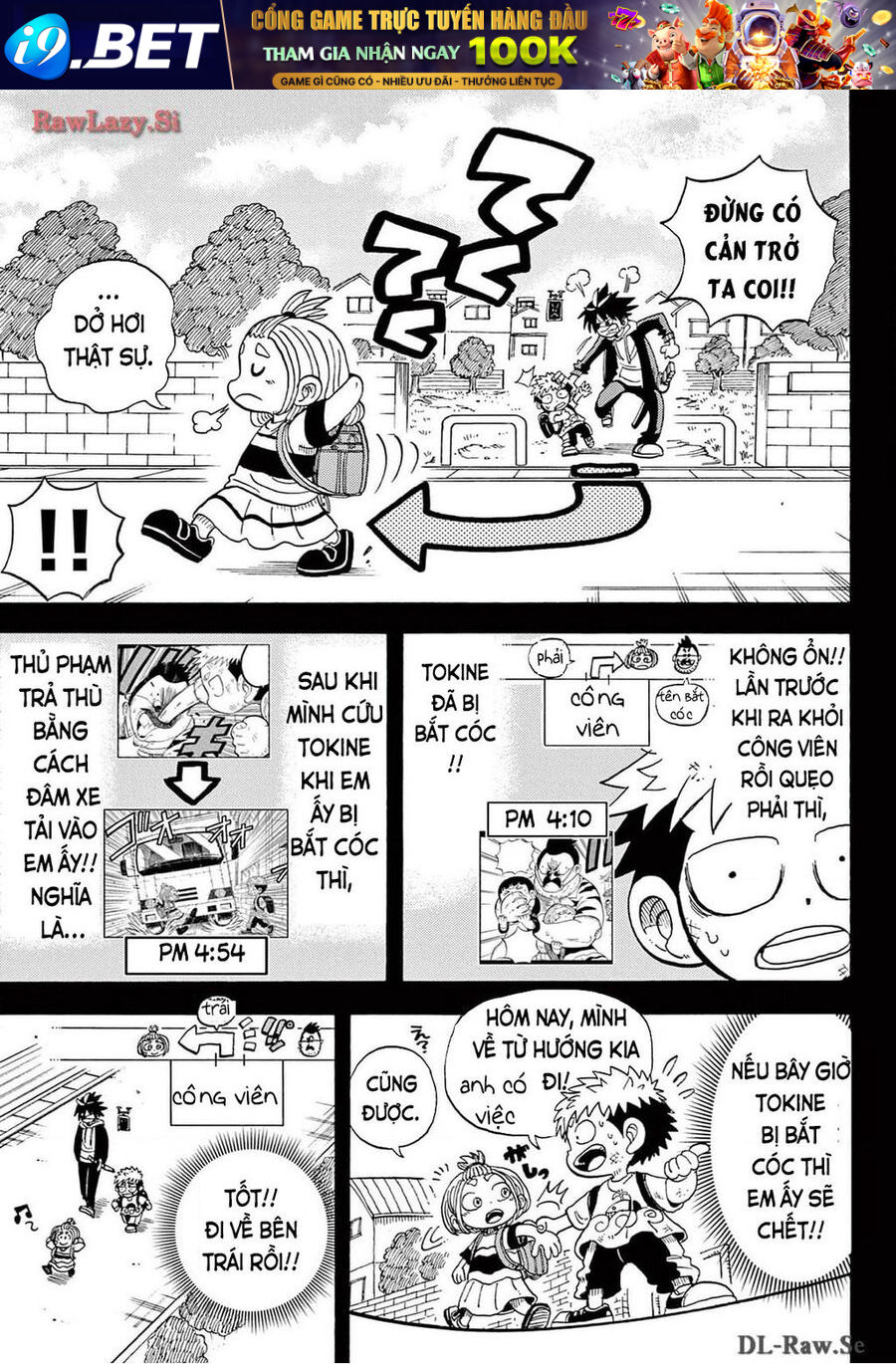 Unmei No Makimodoshi - Chapter 5 - Page 12