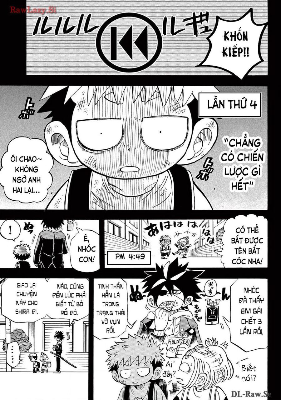 Unmei No Makimodoshi - Chapter 5 - Page 22