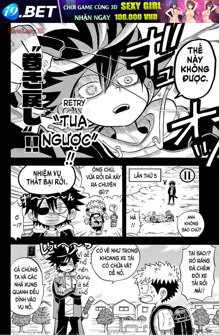 Unmei No Makimodoshi - Chapter 5 - Page 27