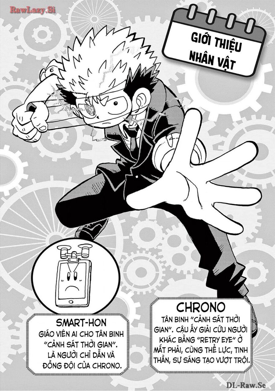 Unmei No Makimodoshi - Chapter 5 - Page 3