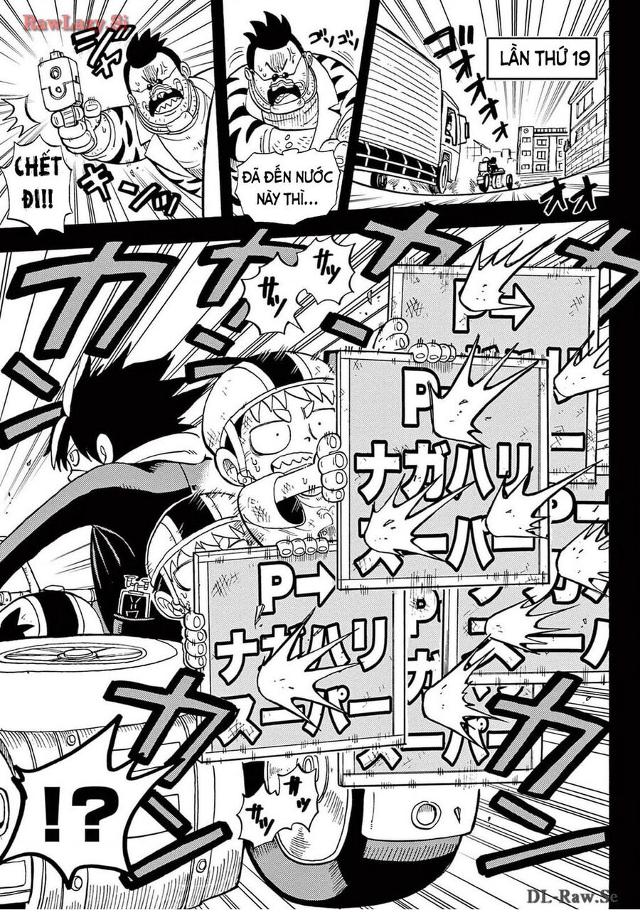 Unmei No Makimodoshi - Chapter 5 - Page 32