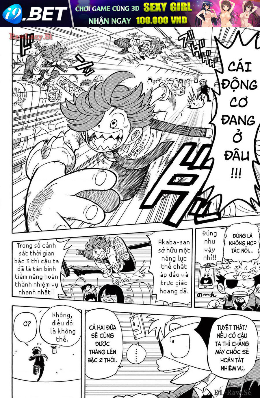 Unmei No Makimodoshi - Chapter 7 - Page 10