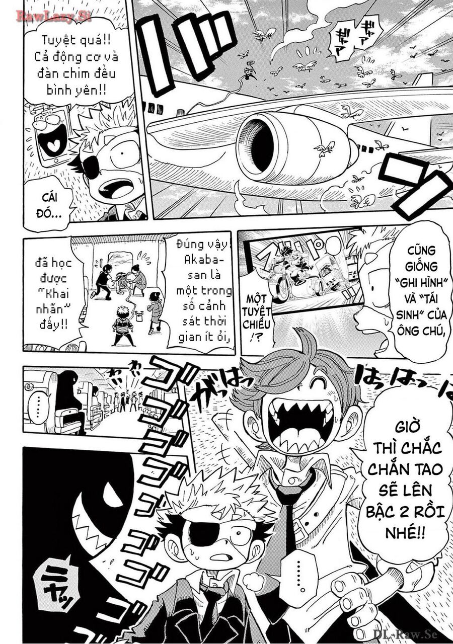 Unmei No Makimodoshi - Chapter 7 - Page 33