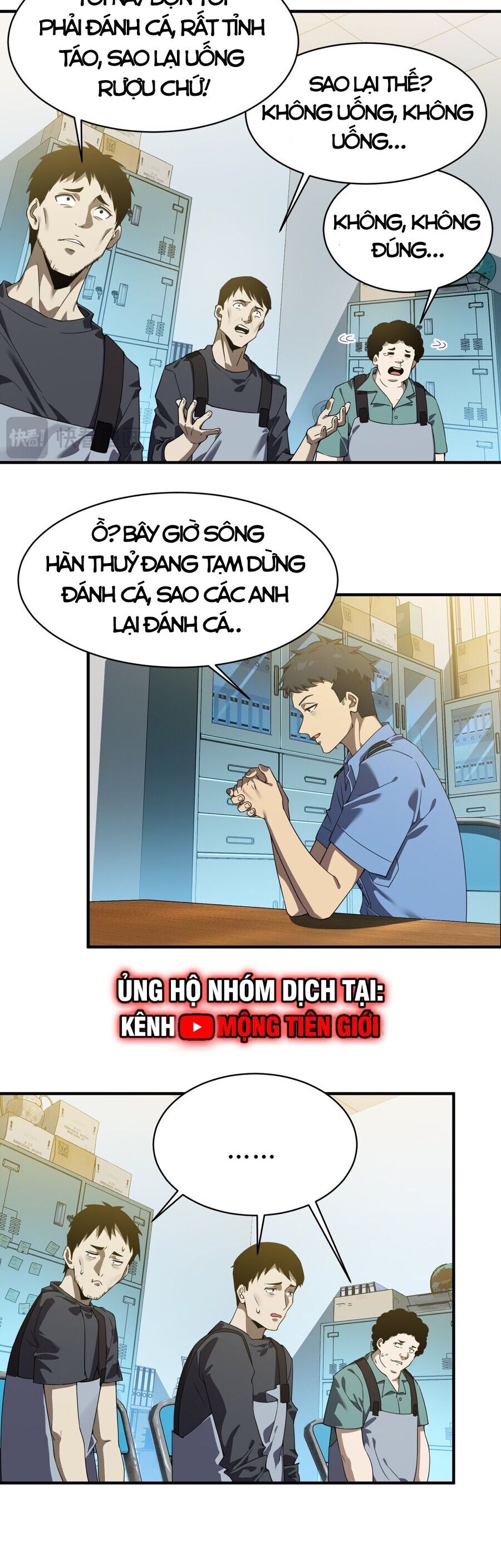 Linh Khí Khôi Phục: Từ Cá Chép Tiến Hoá Thành Thần Long - Chapter 10 - Page 14