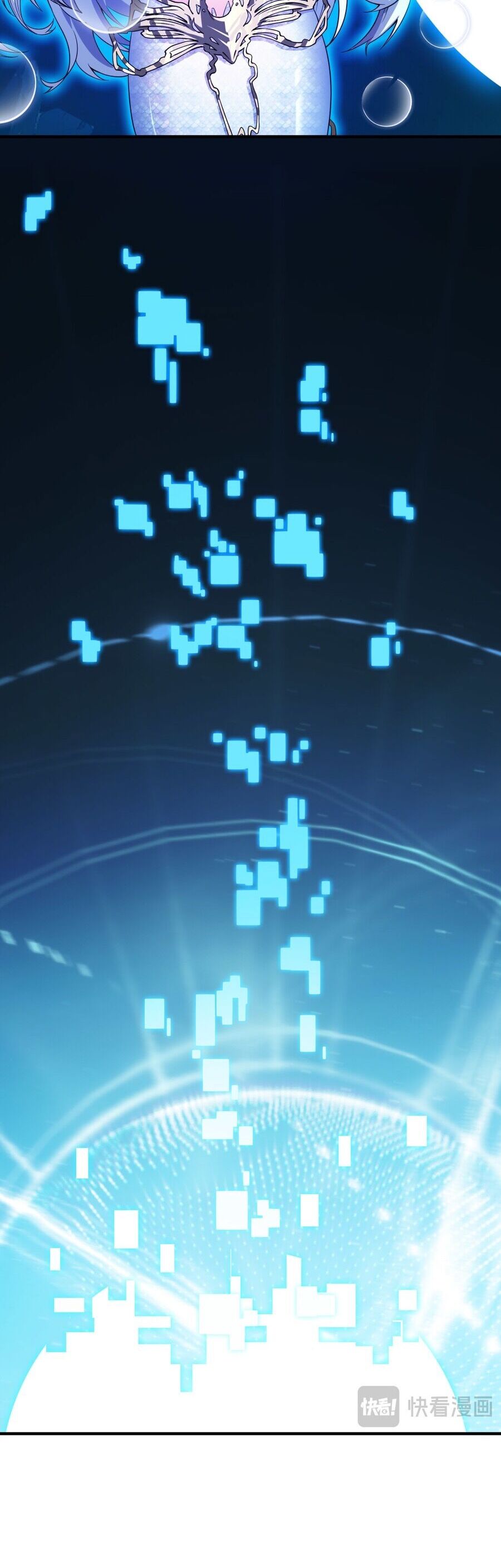 Linh Khí Khôi Phục: Từ Cá Chép Tiến Hoá Thành Thần Long - Chapter 10 - Page 23