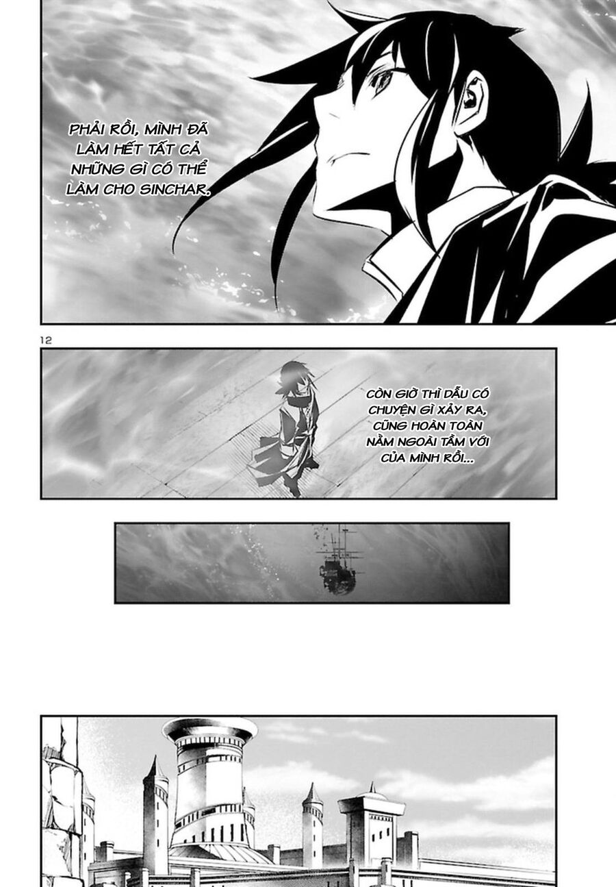 Shinju No Nectar - Chapter 71 - Page 15