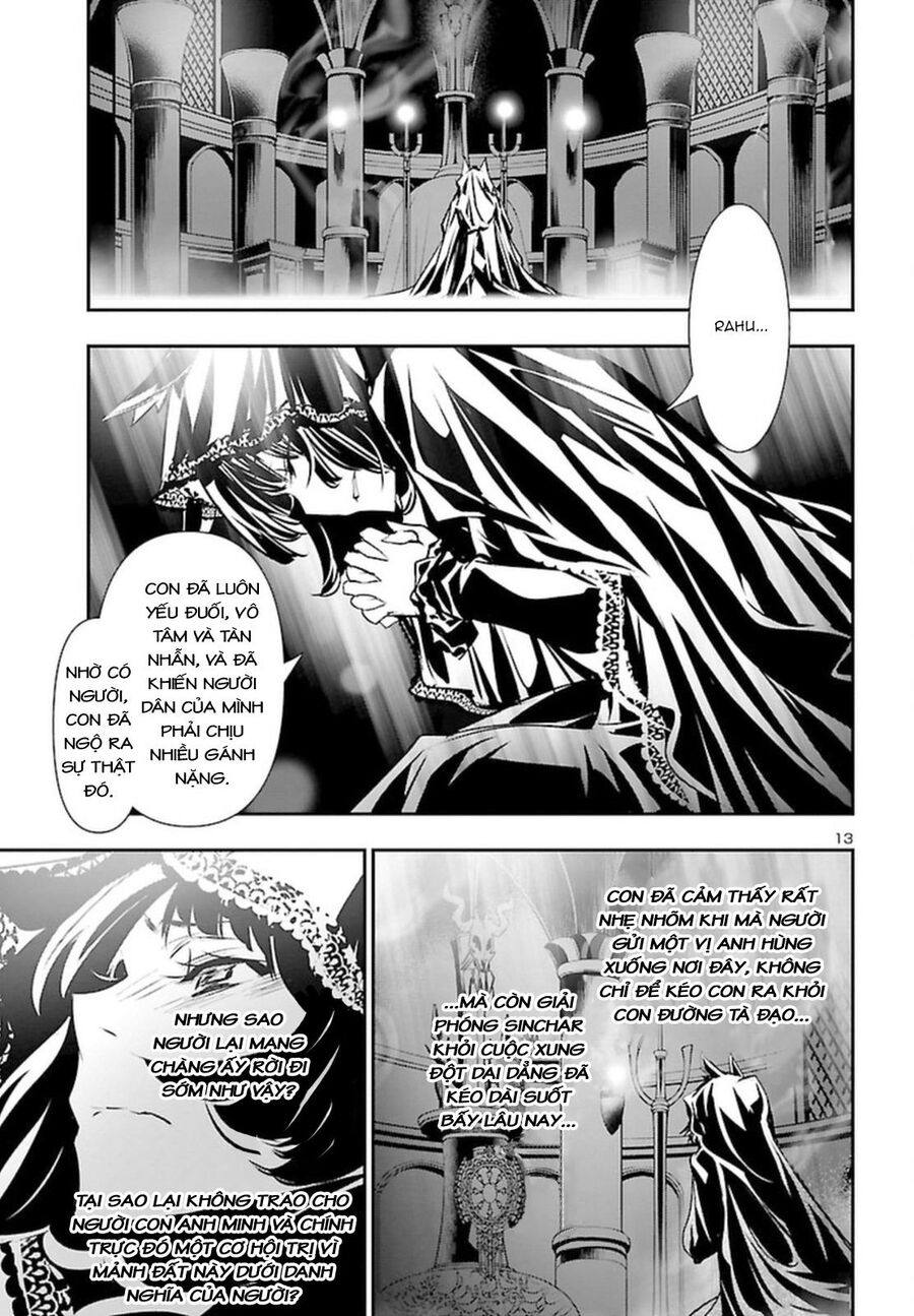 Shinju No Nectar - Chapter 71 - Page 16