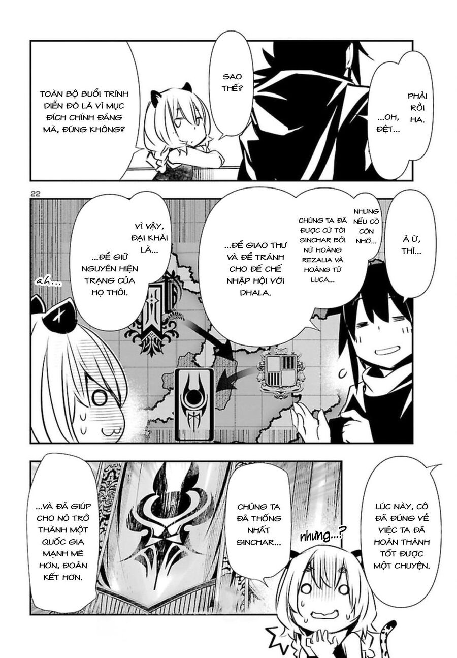 Shinju No Nectar - Chapter 71 - Page 25