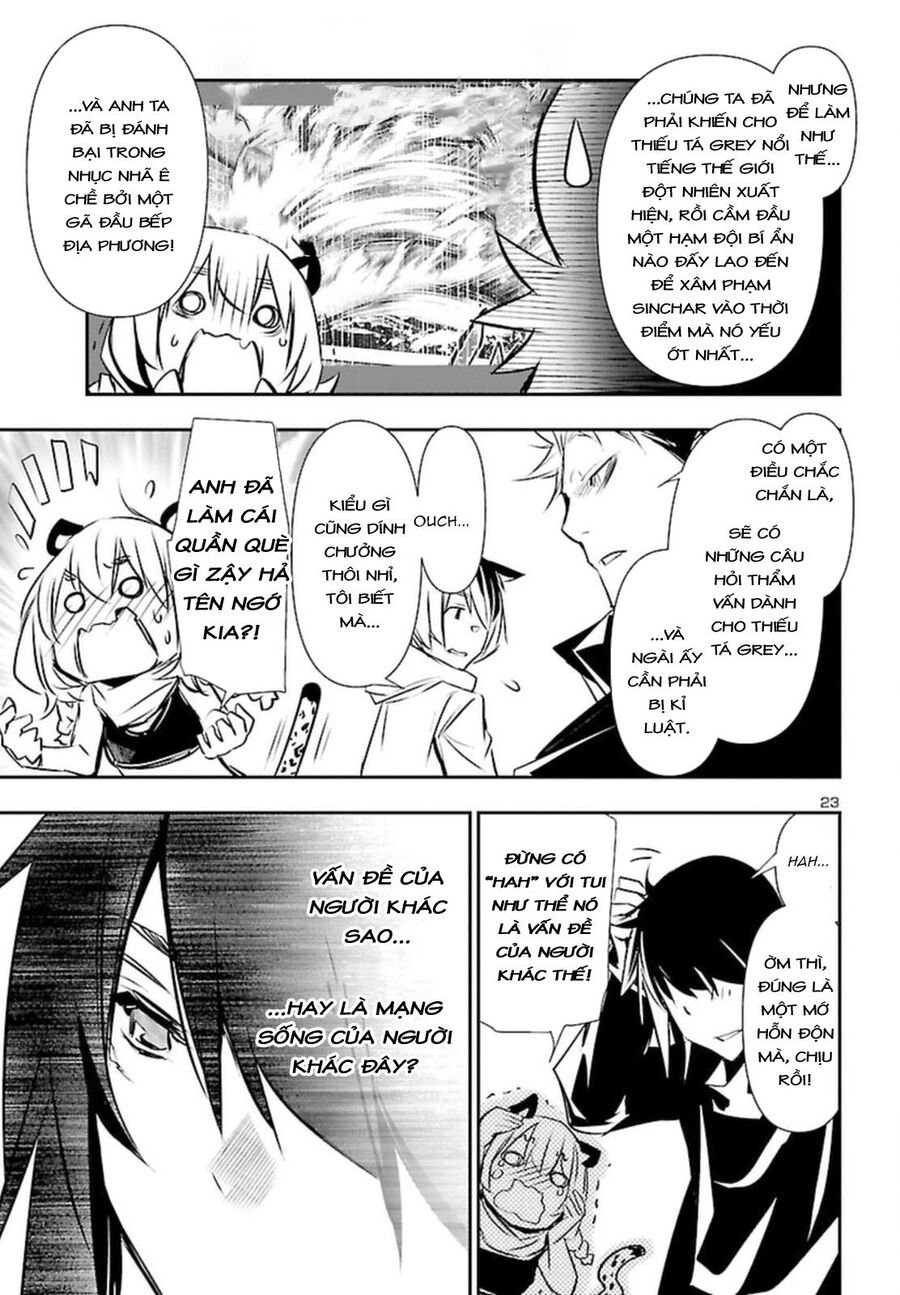 Shinju No Nectar - Chapter 71 - Page 26