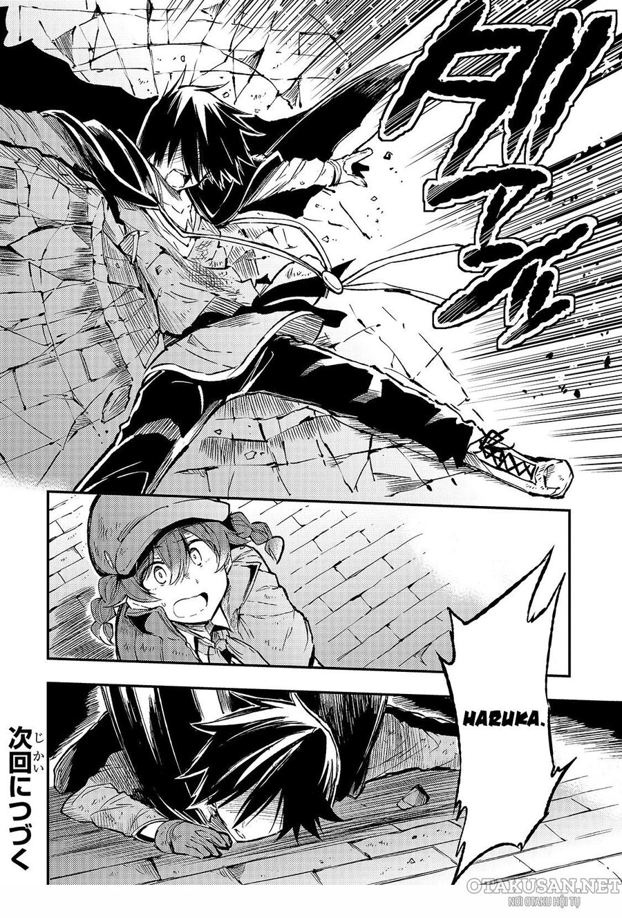 Hitoribocchi No Isekai Kouryaku - Chapter 77 - Page 13