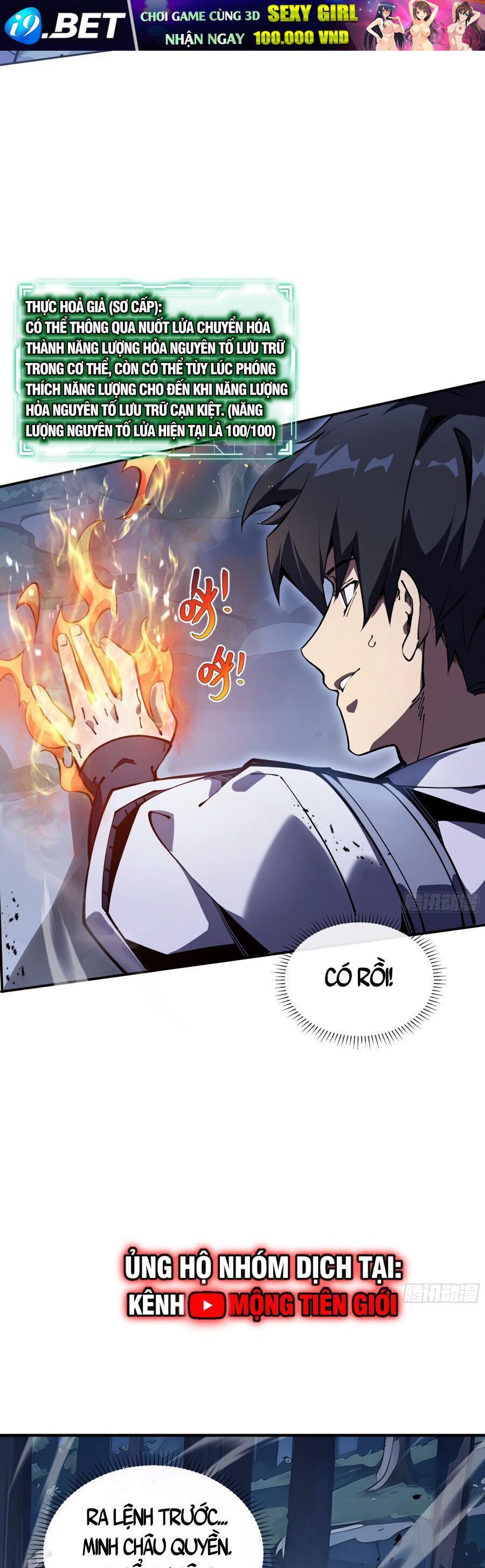 Ta Ký Kết Khế Ước Với Chính Mình Chapter 6 - Trang 19