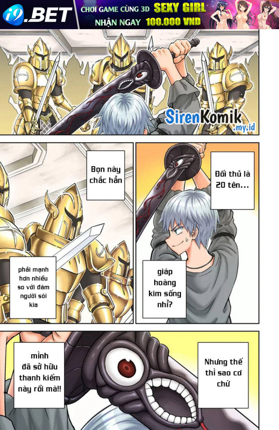 Dungeon ni Hisomu Yandere na Kanojo ni Ore wa Nando mo Korosareru - Chapter 15 - Page 3