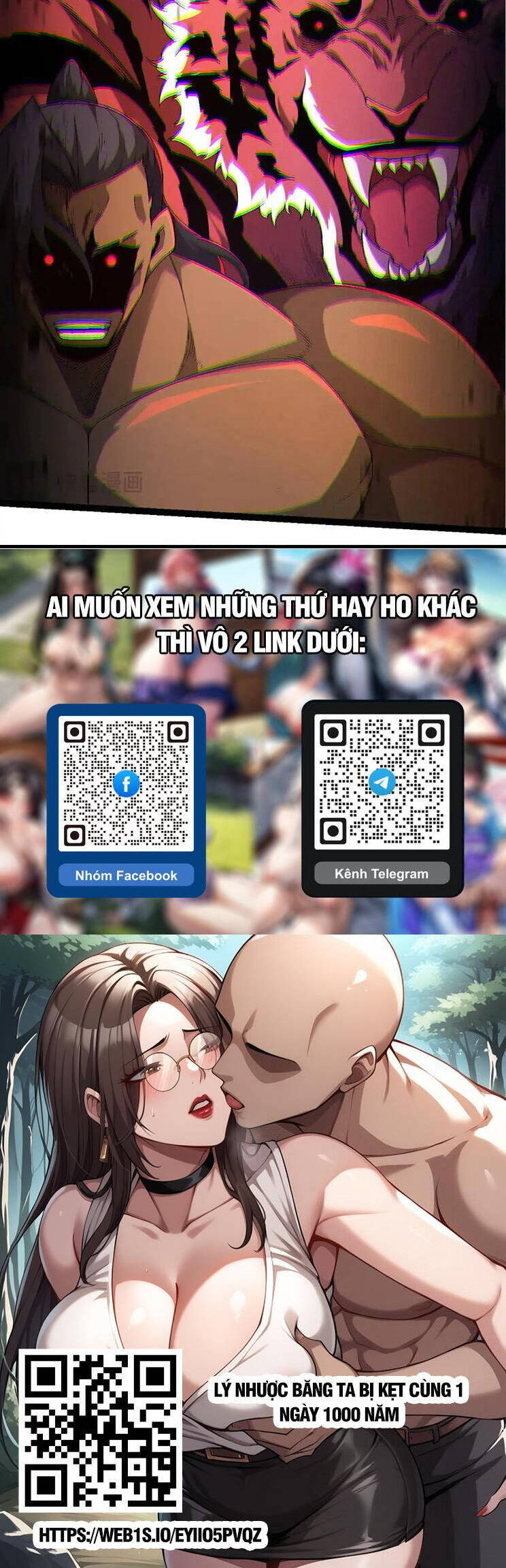 Chuyển Sinh Thành Liễu Đột Biến - Chapter 234 - Page 25