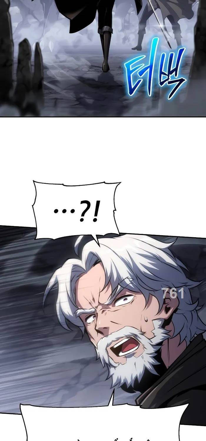 Vua Hiệp Sĩ Đã Trở Lại Với Một Vị Thần - Chapter 65 - Page 5