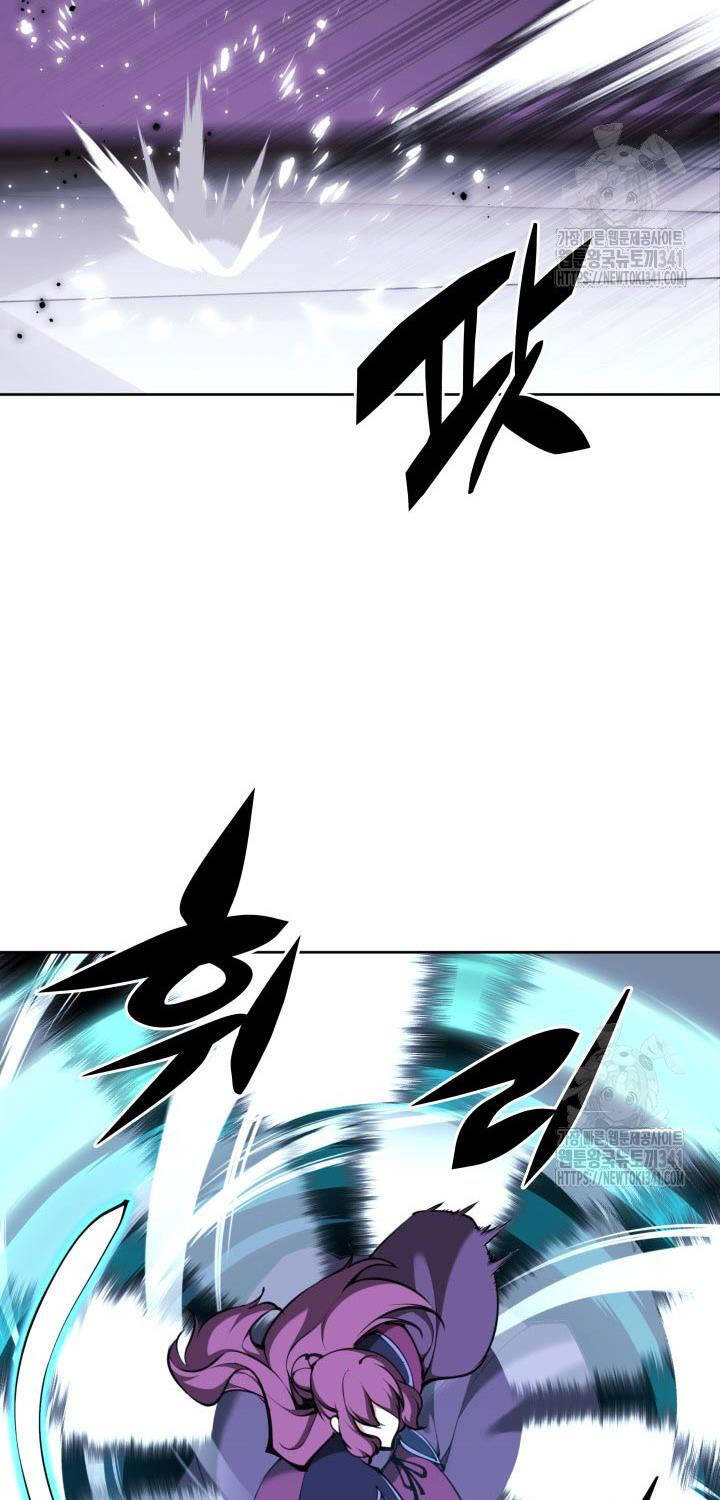 Học Giả Kiếm Sĩ - Chapter 124 - Page 31