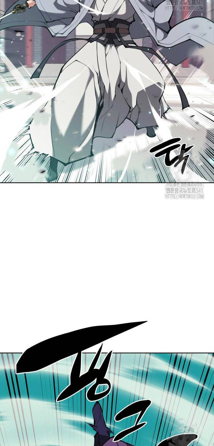 Học Giả Kiếm Sĩ - Chapter 124 - Page 36