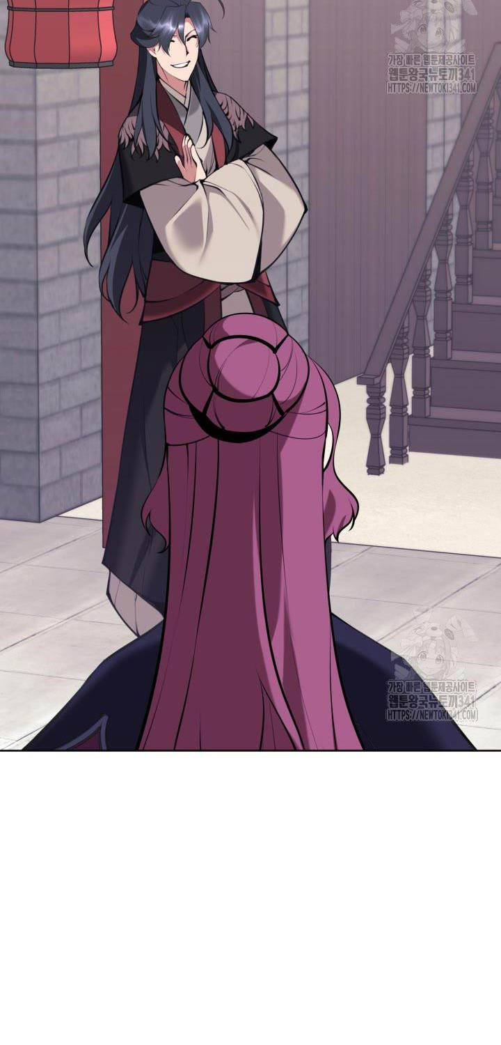 Học Giả Kiếm Sĩ - Chapter 124 - Page 71