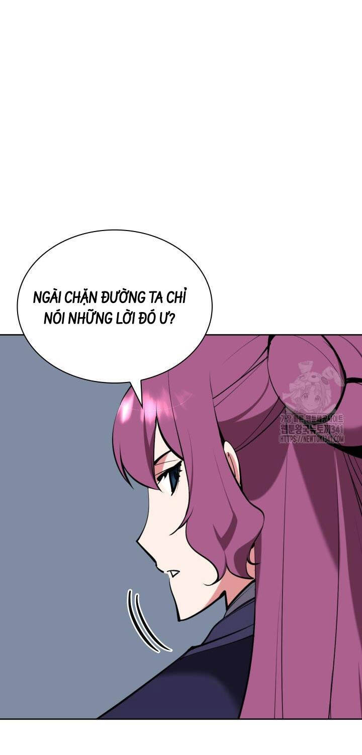 Học Giả Kiếm Sĩ - Chapter 124 - Page 77