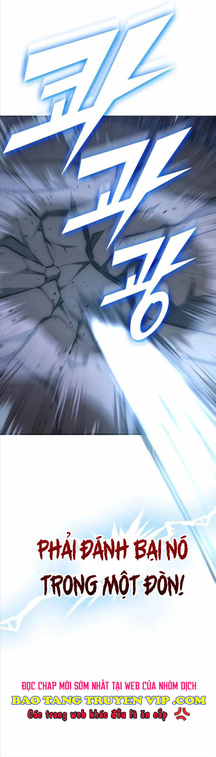 Đăng Ký Kênh Siêu Phàm - Chapter 10 - Page 58