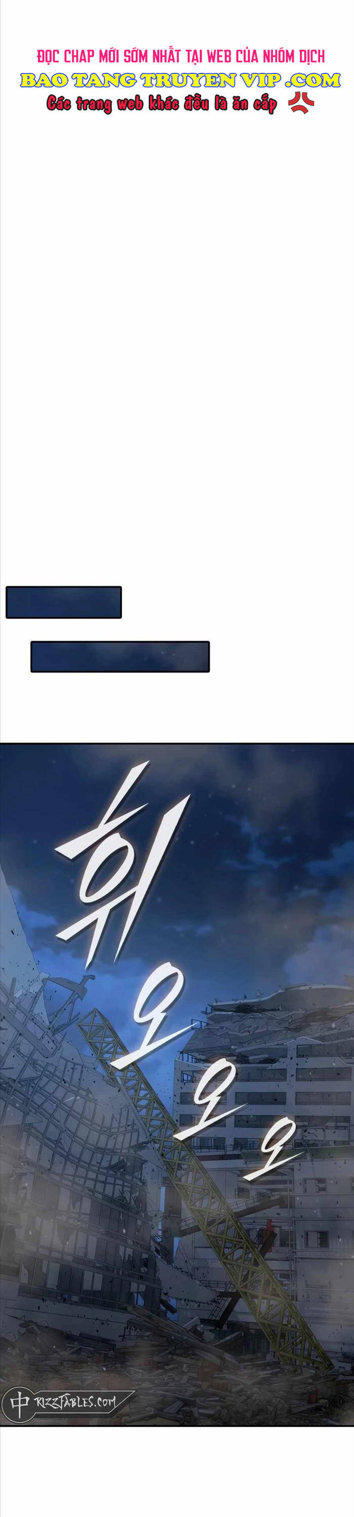 Đăng Ký Kênh Siêu Phàm - Chapter 10 - Page 62