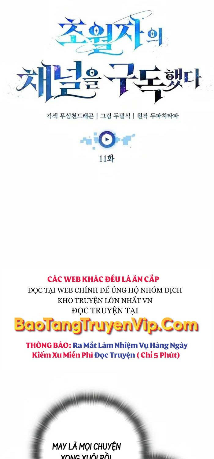 Đăng Ký Kênh Siêu Phàm - Chapter 11 - Page 43