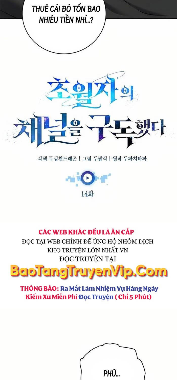 Đăng Ký Kênh Siêu Phàm - Chapter 14 - Page 36