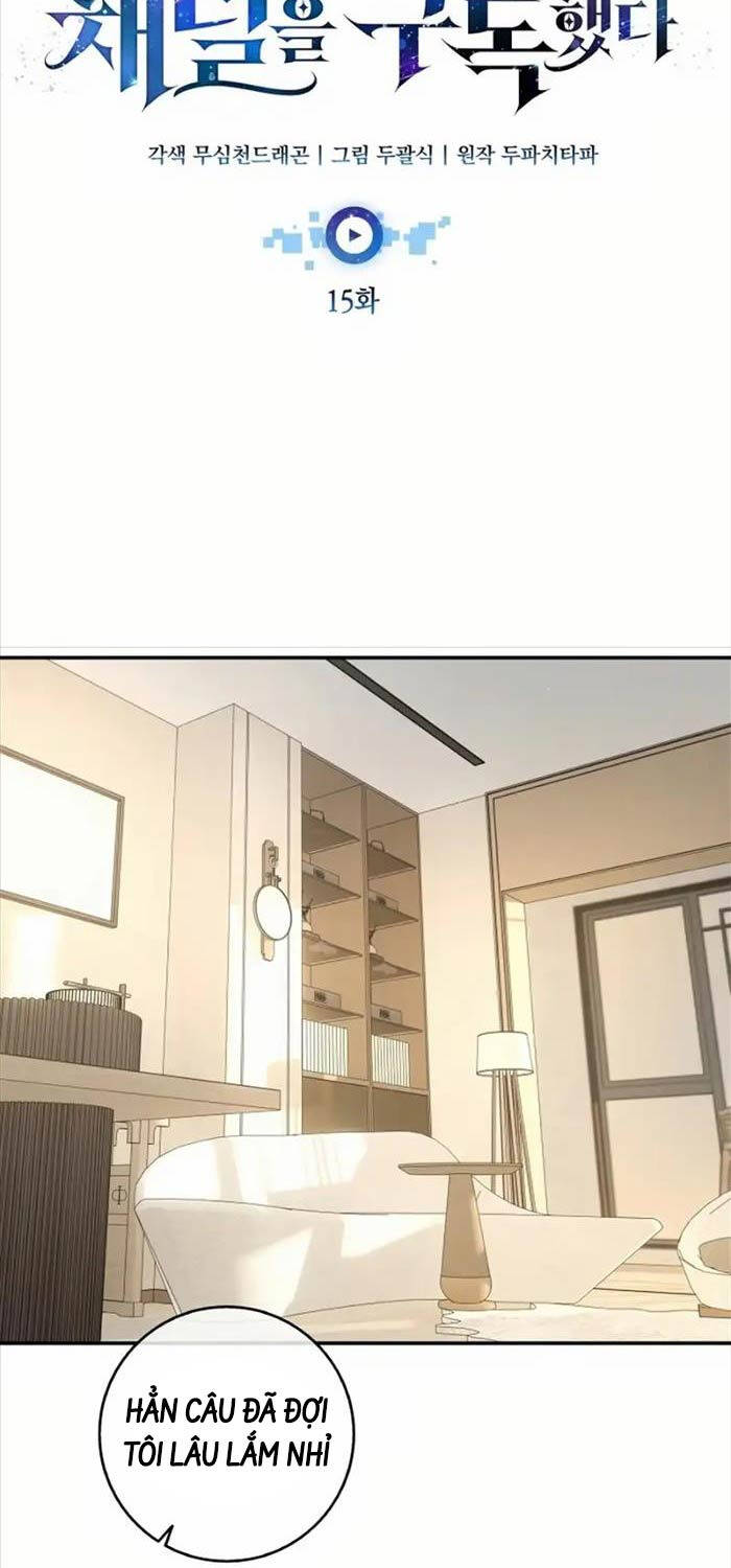 Đăng Ký Kênh Siêu Phàm - Chapter 15 - Page 46