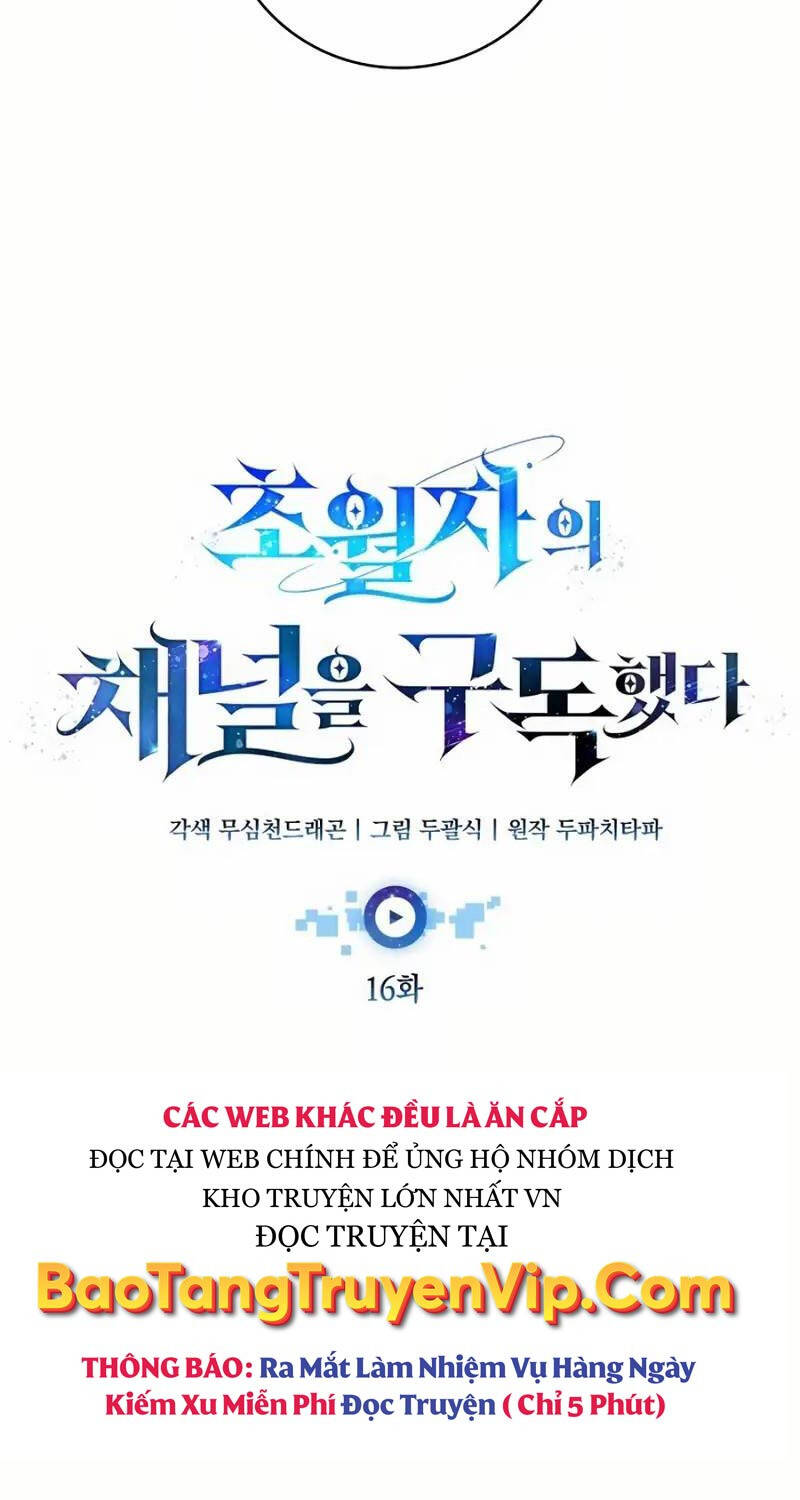 Đăng Ký Kênh Siêu Phàm - Chapter 16 - Page 37