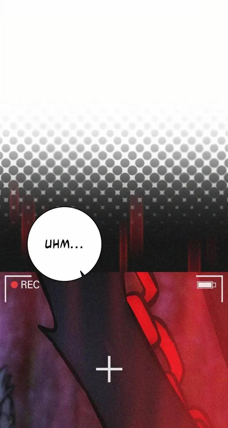 Đăng Ký Kênh Siêu Phàm - Chapter 16 - Page 93