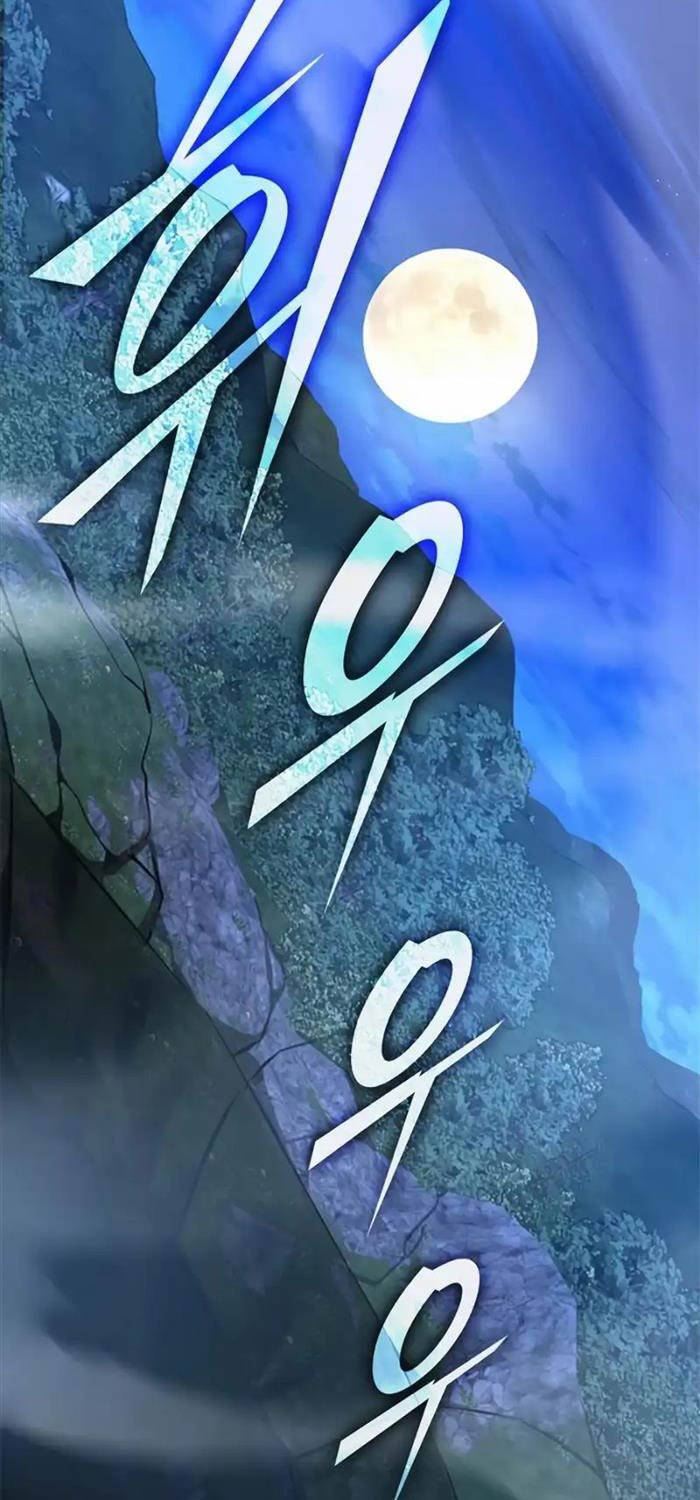 Đăng Ký Kênh Siêu Phàm - Chapter 18 - Page 36