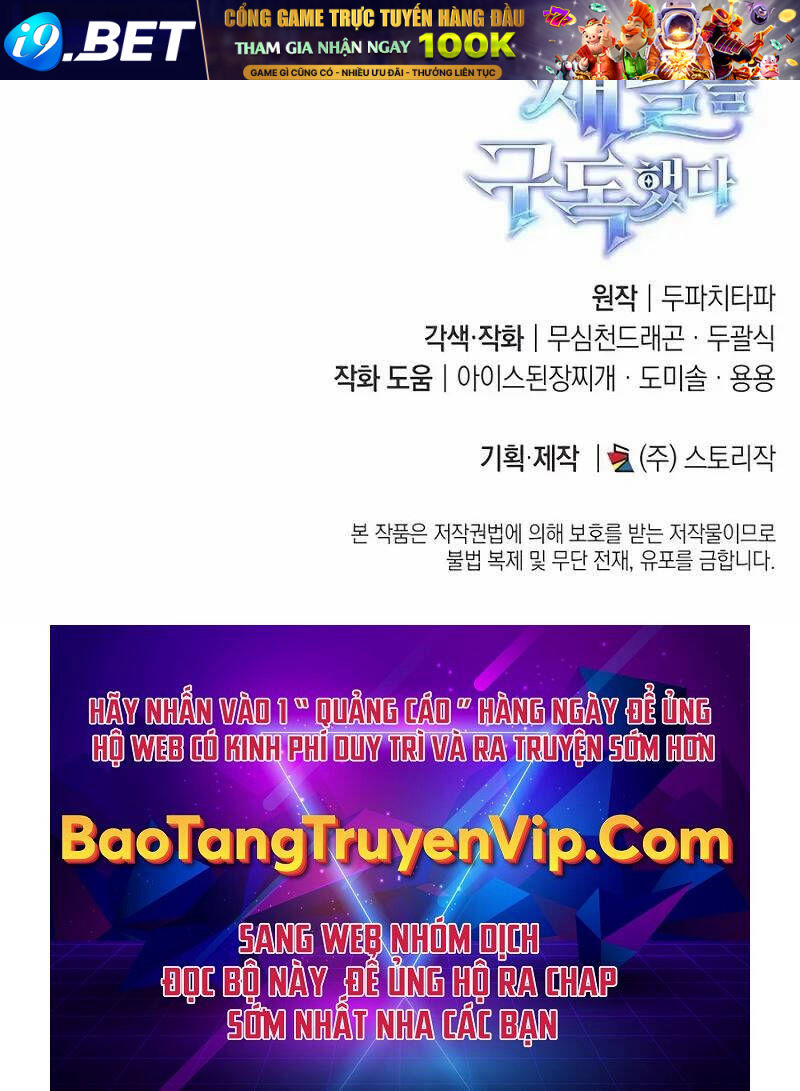 Đăng Ký Kênh Siêu Phàm - Chapter 21 - Page 137