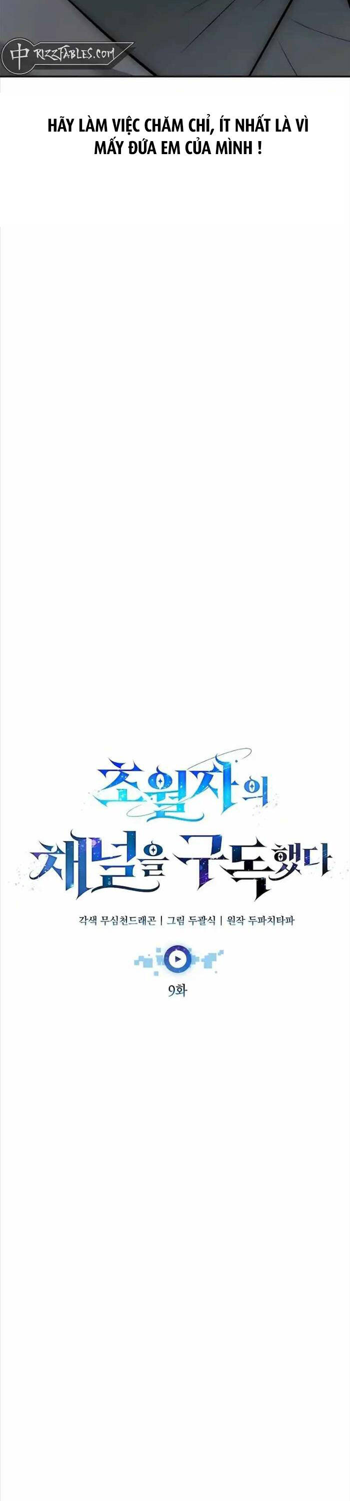 Đăng Ký Kênh Siêu Phàm - Chapter 9 - Page 11