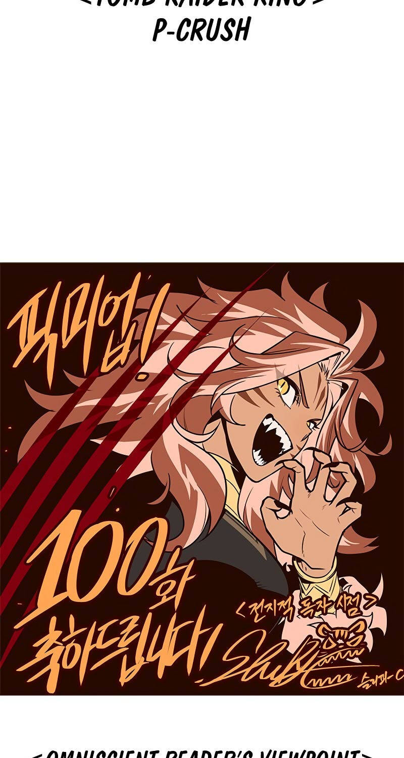 Gacha Vô Hạn - Chapter 100 - Page 96