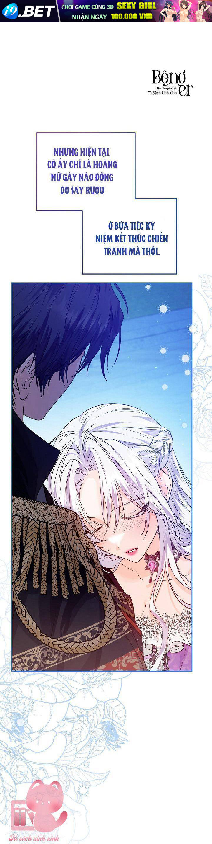 Hoàng Nữ Cosplay Nonfan - Chapter 1 - Page 29