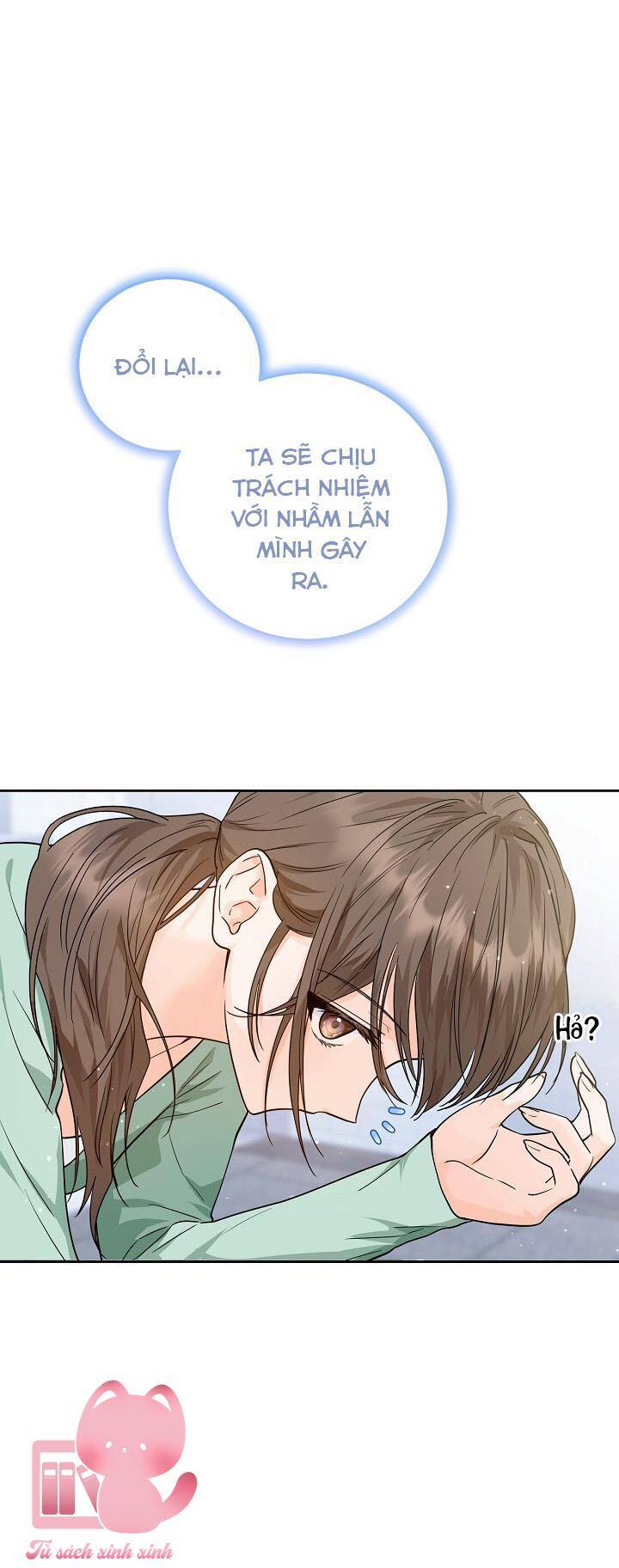 Hoàng Nữ Cosplay Nonfan - Chapter 1 - Page 49