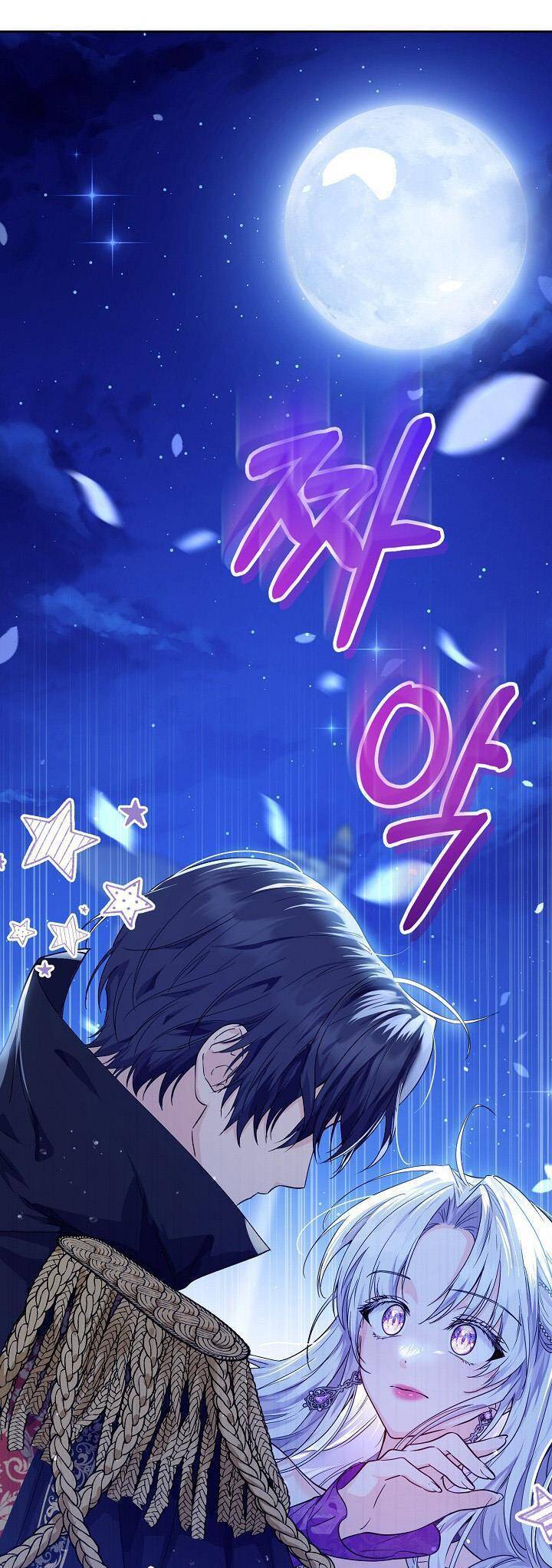 Hoàng Nữ Cosplay Nonfan - Chapter 1 - Page 5