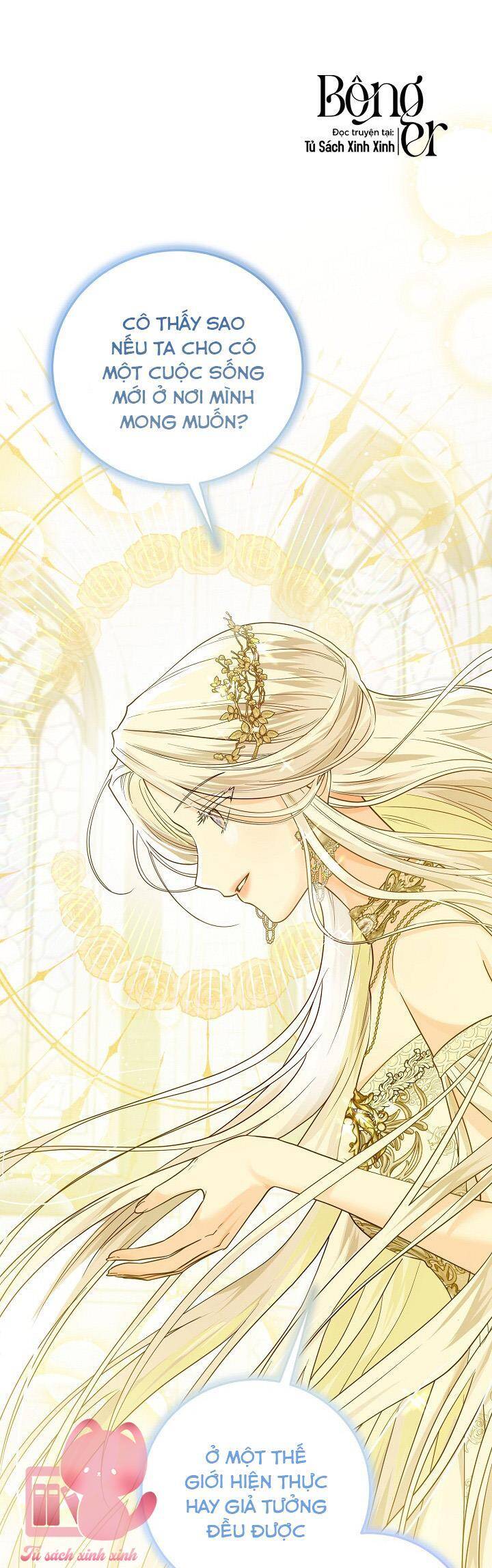 Hoàng Nữ Cosplay Nonfan - Chapter 1 - Page 50