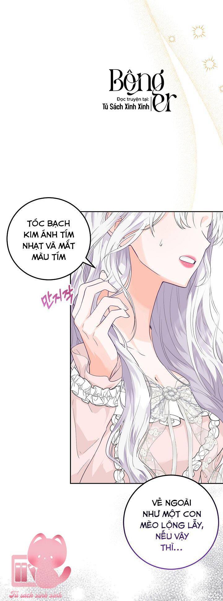 Hoàng Nữ Cosplay Nonfan - Chapter 1 - Page 55