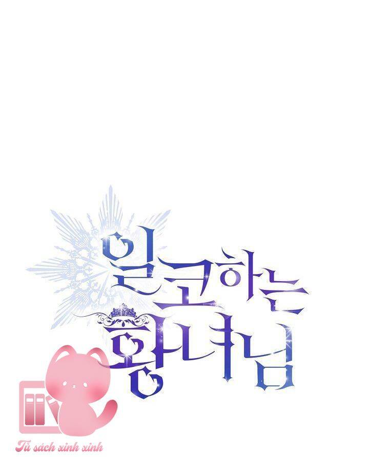 Hoàng Nữ Cosplay Nonfan - Chapter 10 - Page 29