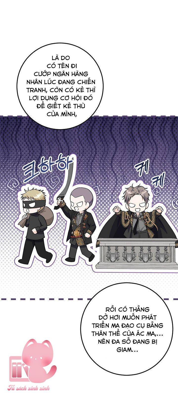 Hoàng Nữ Cosplay Nonfan - Chapter 10 - Page 49