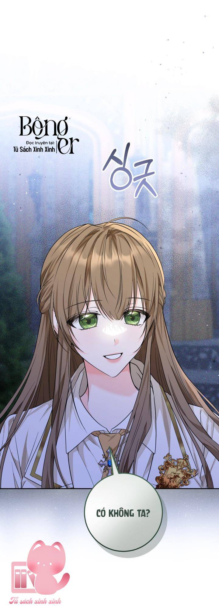 Hoàng Nữ Cosplay Nonfan - Chapter 12 - Page 11